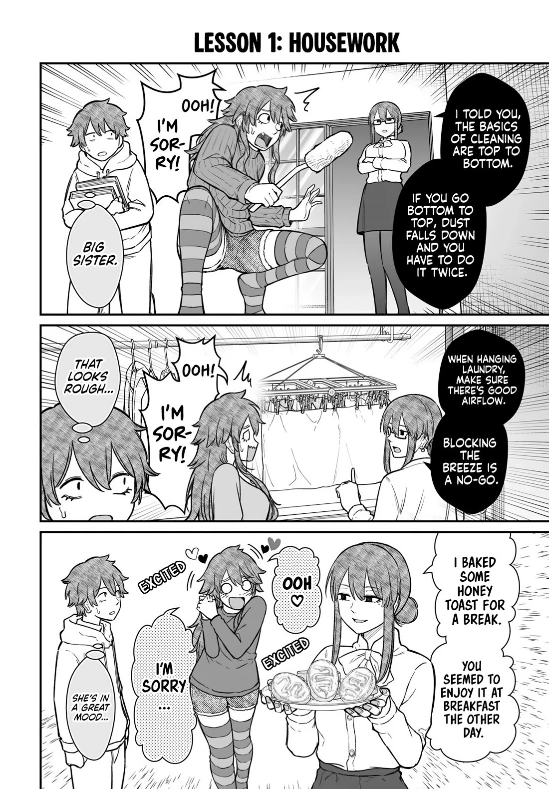 How to Love a Useless Person Chapter 21 page 5 - Chapter 21: The Loser and the Girlfriend Who Coaches