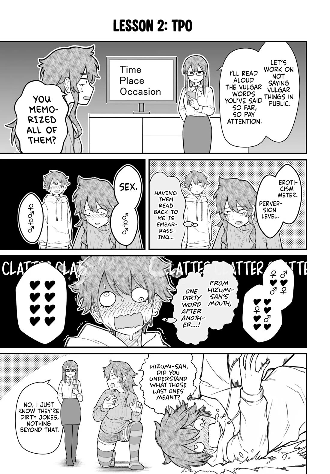 How to Love a Useless Person Chapter 21 page 6 - Chapter 21: The Loser and the Girlfriend Who Coaches