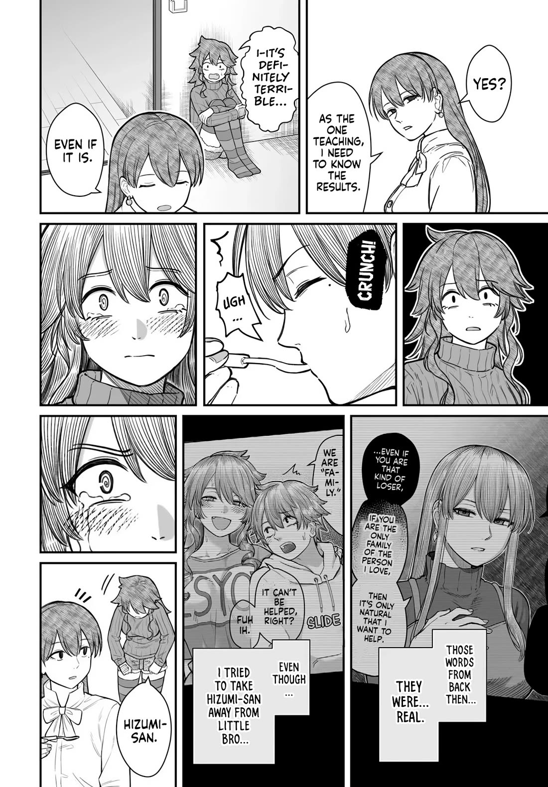 How to Love a Useless Person Chapter 21 page 9 - Chapter 21: The Loser and the Girlfriend Who Coaches