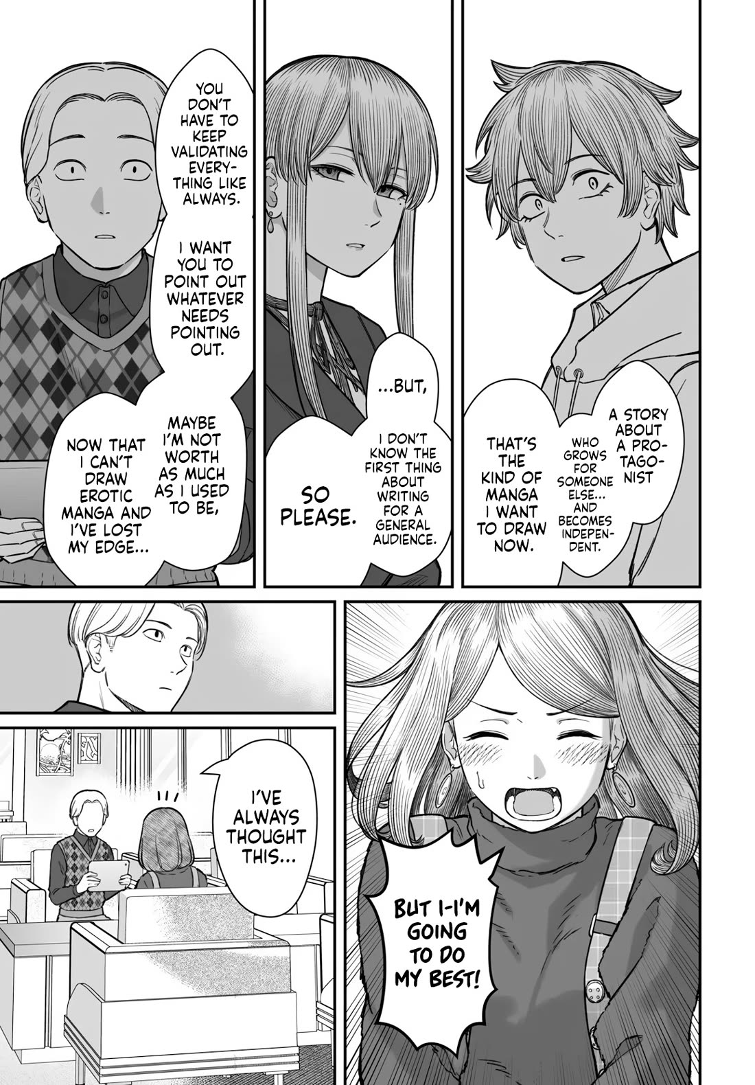 How to Love a Useless Person Chapter 22 page 12 - Chapter 22: The Loser, The Girlfriend and Growth