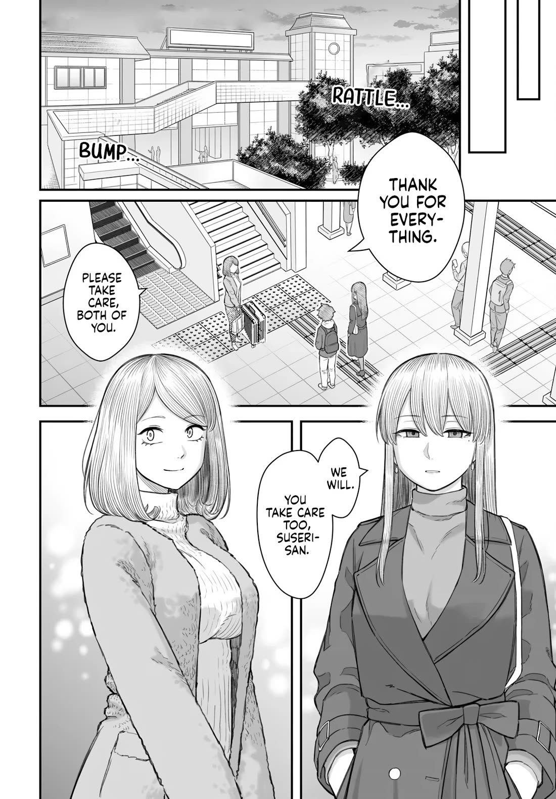 How to Love a Useless Person Chapter 22 page 17 - Chapter 22: The Loser, The Girlfriend and Growth