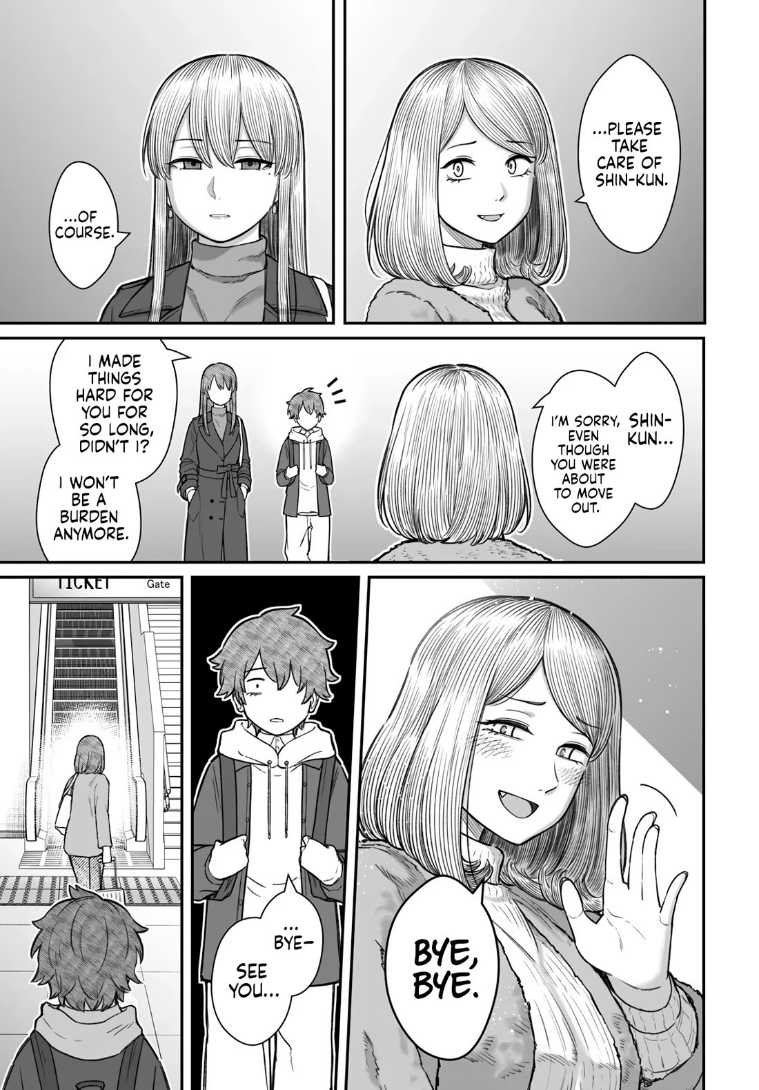 How to Love a Useless Person Chapter 22 page 18 - Chapter 22: The Loser, The Girlfriend and Growth