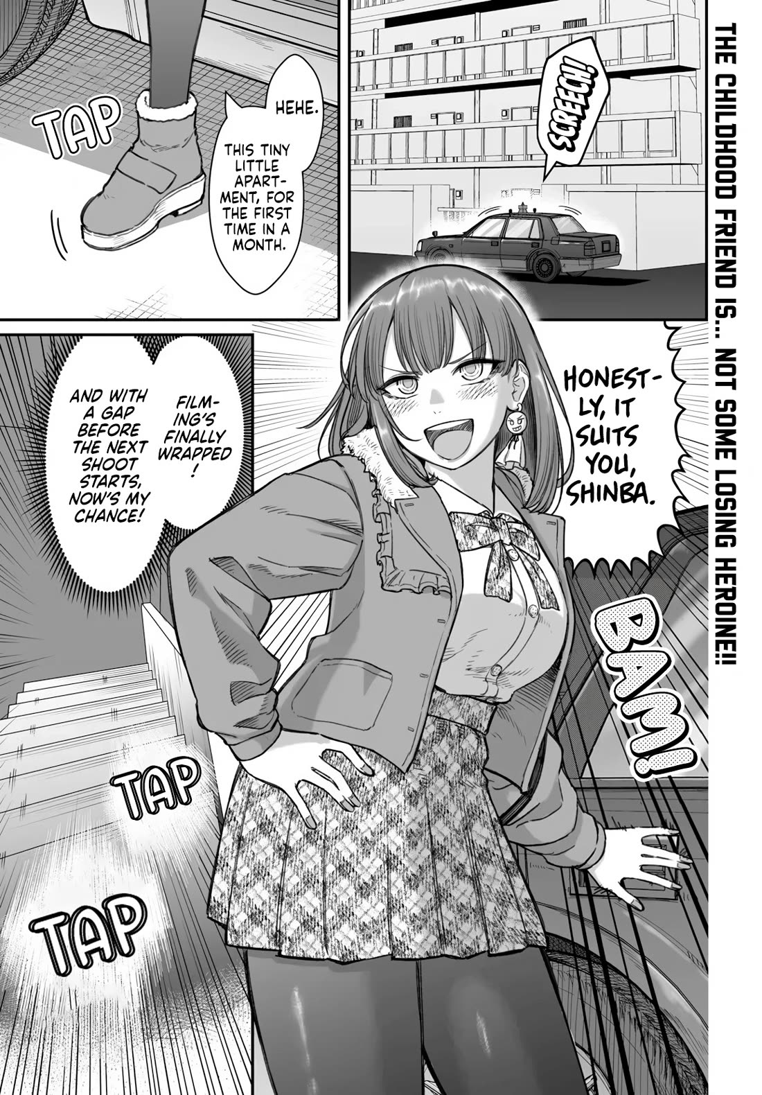How to Love a Useless Person Chapter 22 page 2 - Chapter 22: The Loser, The Girlfriend and Growth