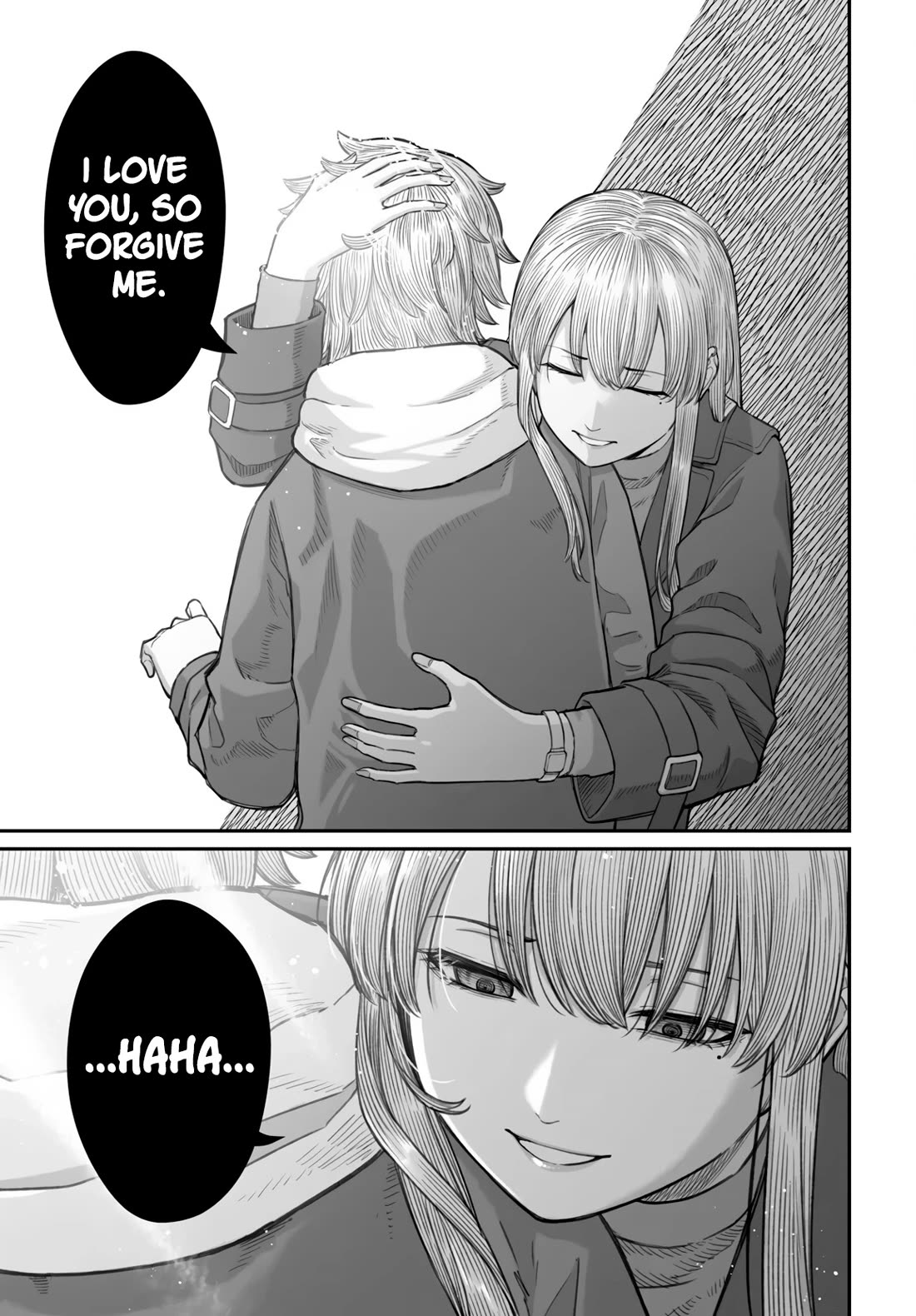 How to Love a Useless Person Chapter 22 page 28 - Chapter 22: The Loser, The Girlfriend and Growth