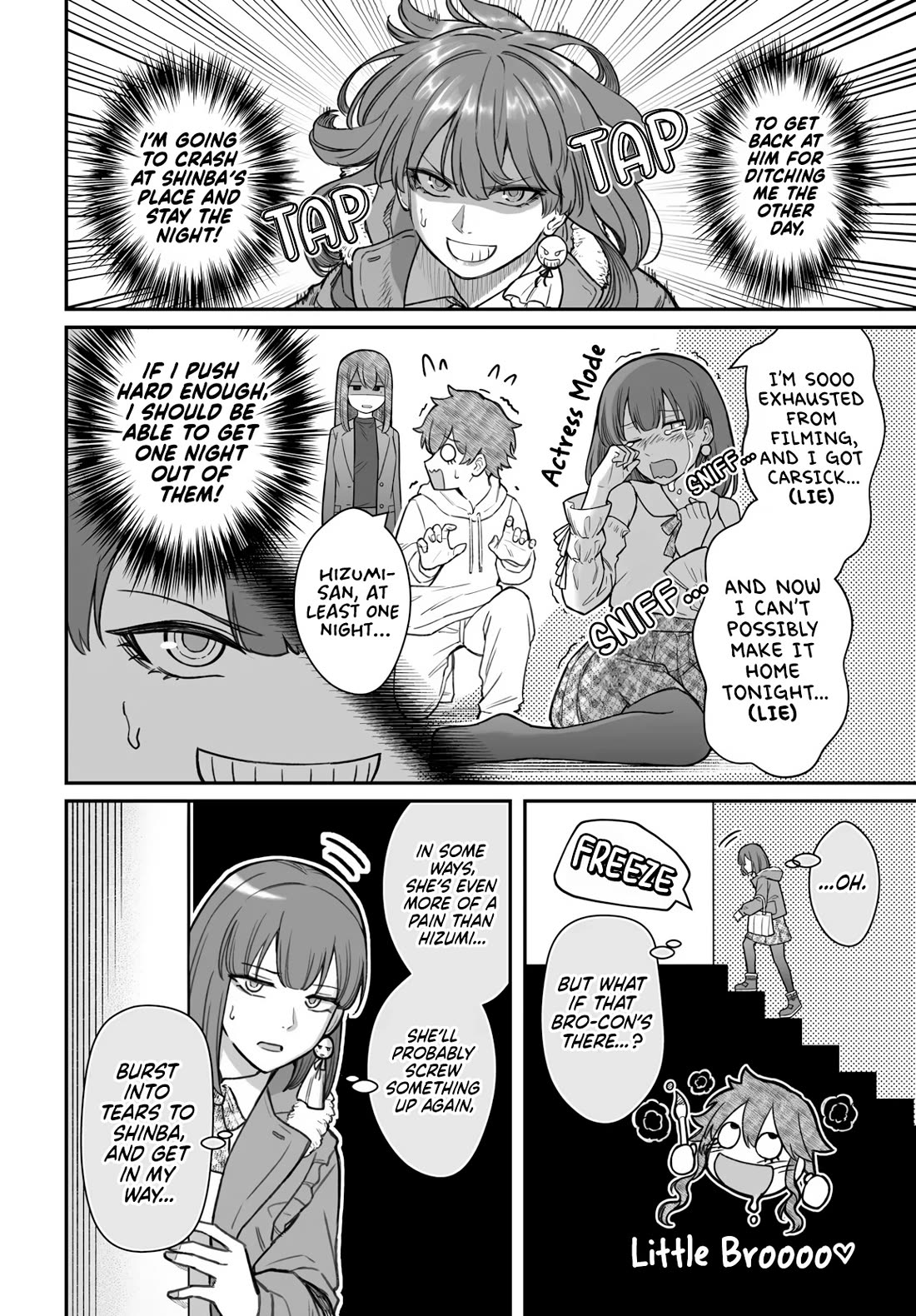How to Love a Useless Person Chapter 22 page 3 - Chapter 22: The Loser, The Girlfriend and Growth