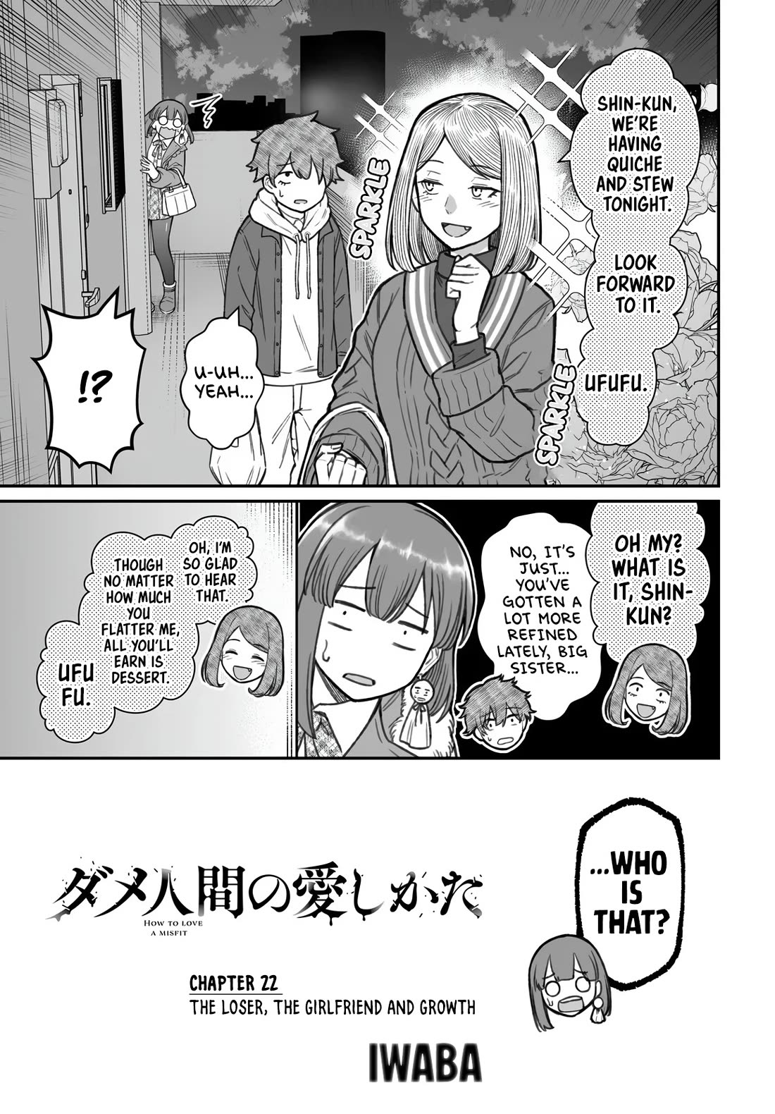 How to Love a Useless Person Chapter 22 page 4 - Chapter 22: The Loser, The Girlfriend and Growth