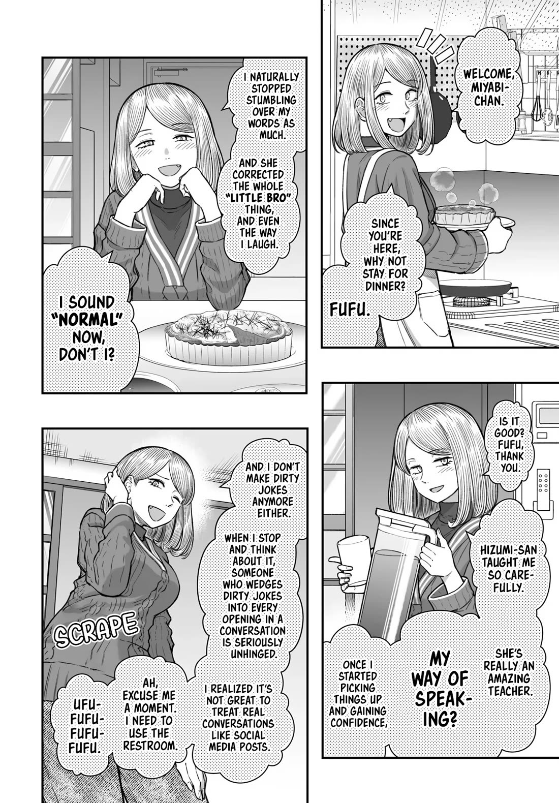 How to Love a Useless Person Chapter 22 page 5 - Chapter 22: The Loser, The Girlfriend and Growth