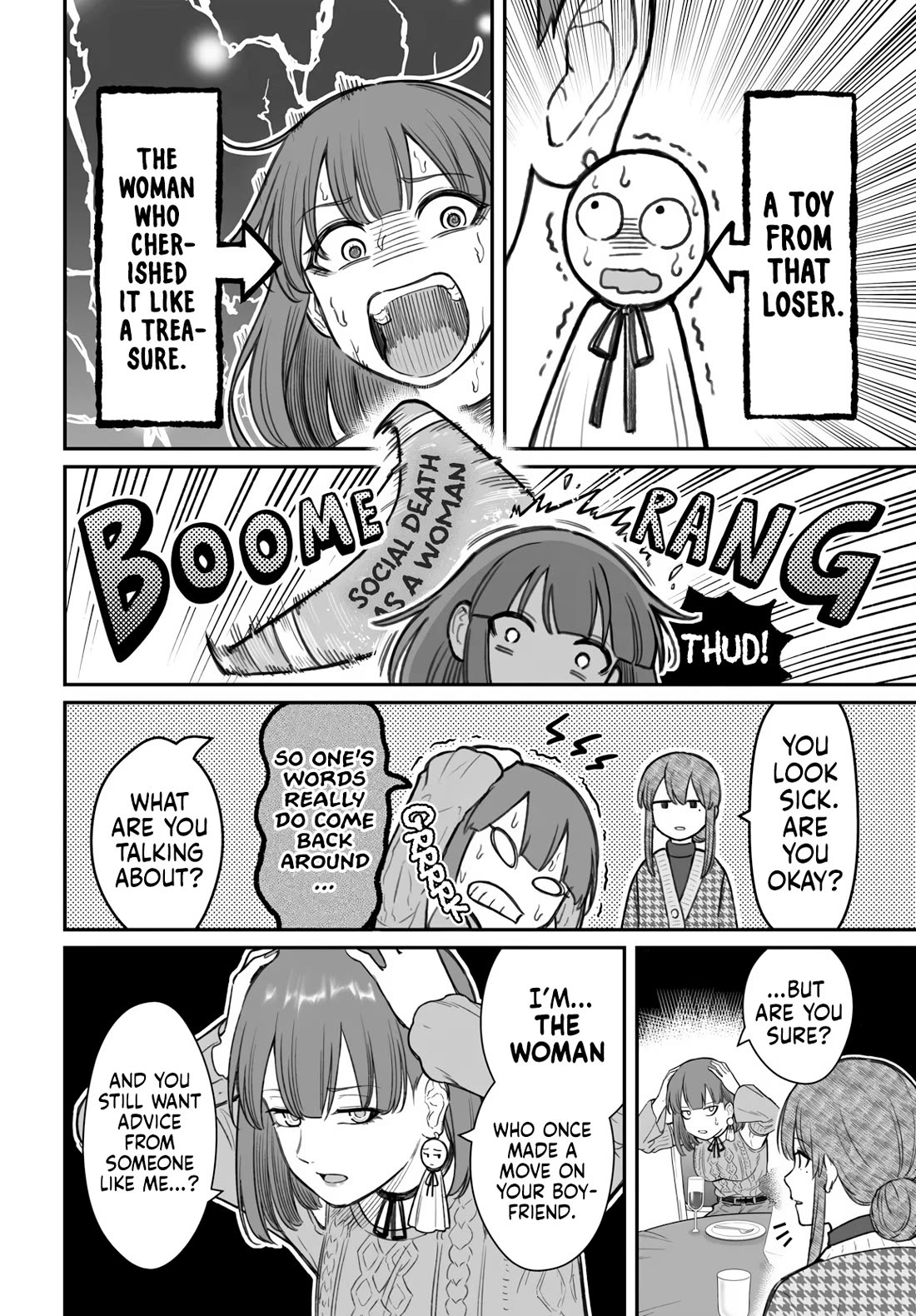 How to Love a Useless Person Chapter 23 page 15 - Chapter 23: The Loser, The Girlfriend and Presents