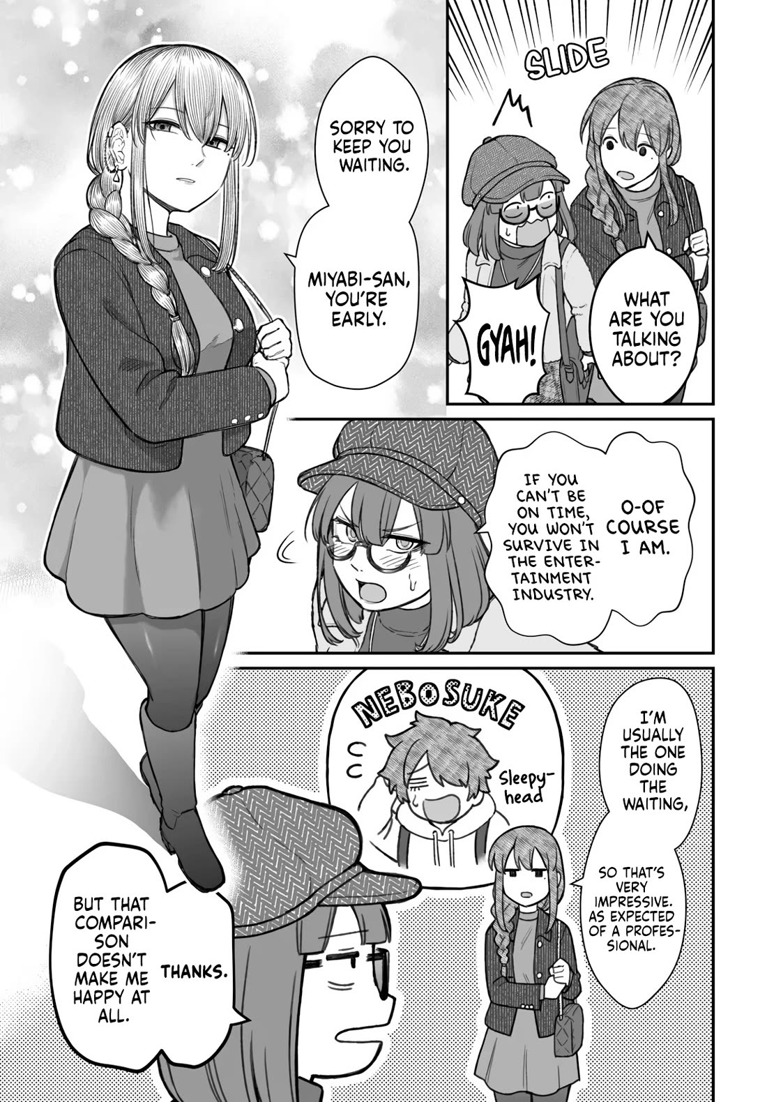 How to Love a Useless Person Chapter 23 page 20 - Chapter 23: The Loser, The Girlfriend and Presents