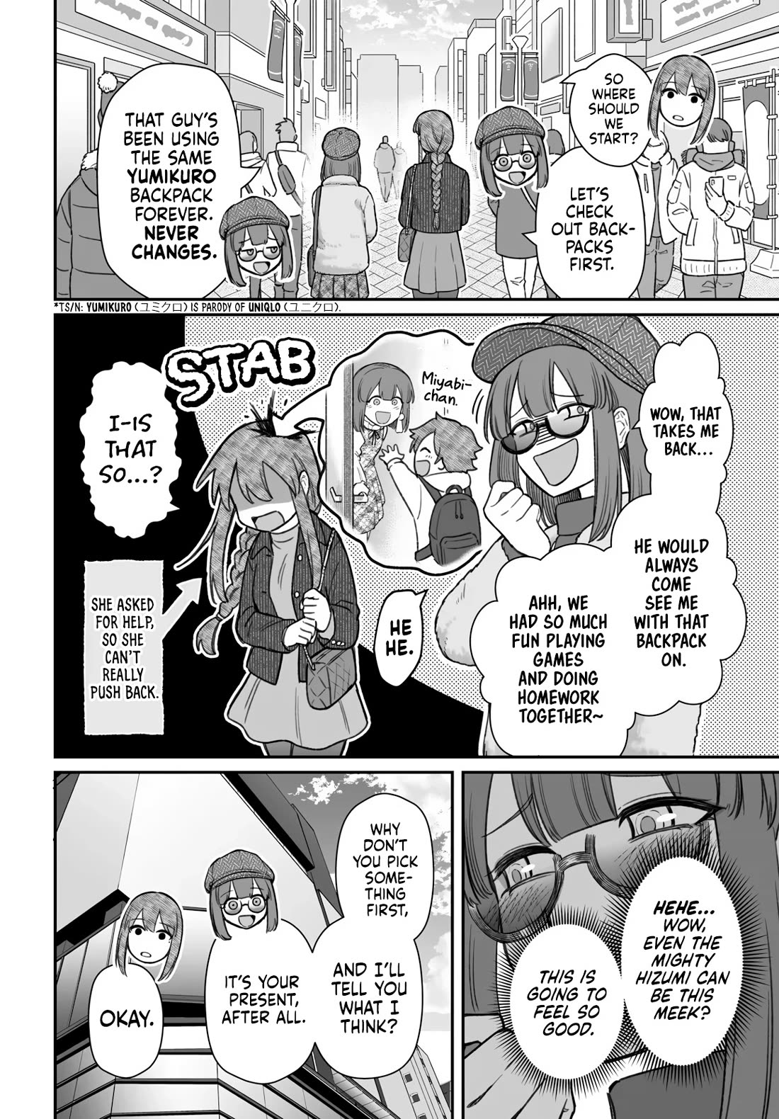 How to Love a Useless Person Chapter 23 page 21 - Chapter 23: The Loser, The Girlfriend and Presents