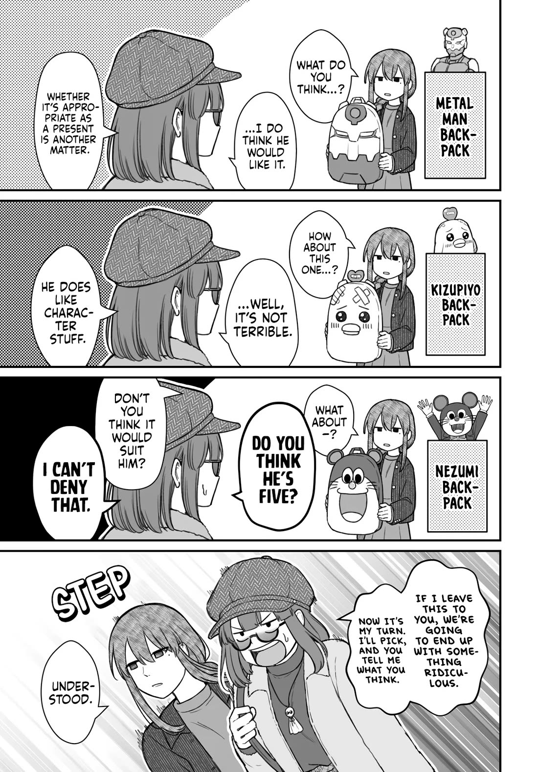 How to Love a Useless Person Chapter 23 page 22 - Chapter 23: The Loser, The Girlfriend and Presents