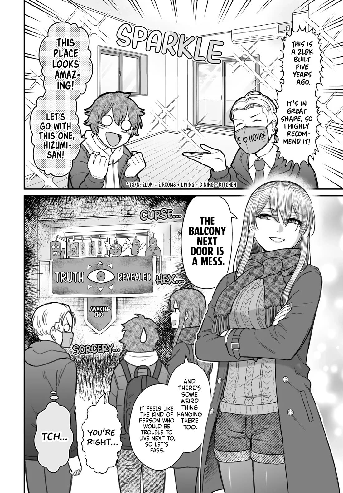 How to Love a Useless Person Chapter 23 page 3 - Chapter 23: The Loser, The Girlfriend and Presents