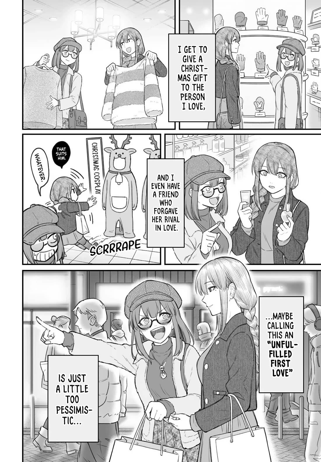 How to Love a Useless Person Chapter 23 page 31 - Chapter 23: The Loser, The Girlfriend and Presents
