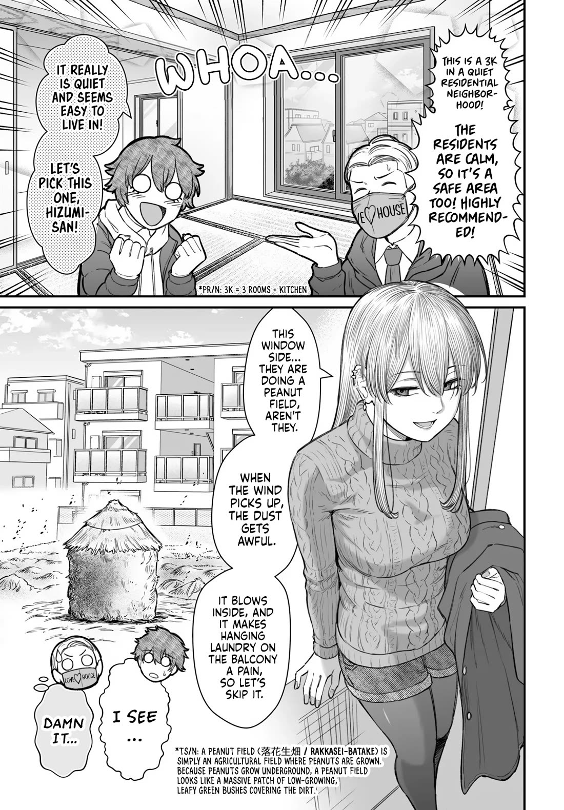 How to Love a Useless Person Chapter 23 page 4 - Chapter 23: The Loser, The Girlfriend and Presents