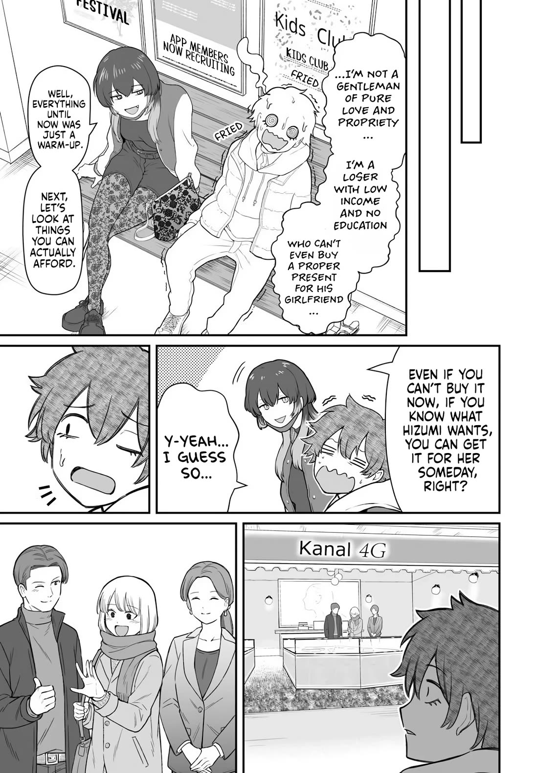 How to Love a Useless Person Chapter 24 page 10 - Chapter 24