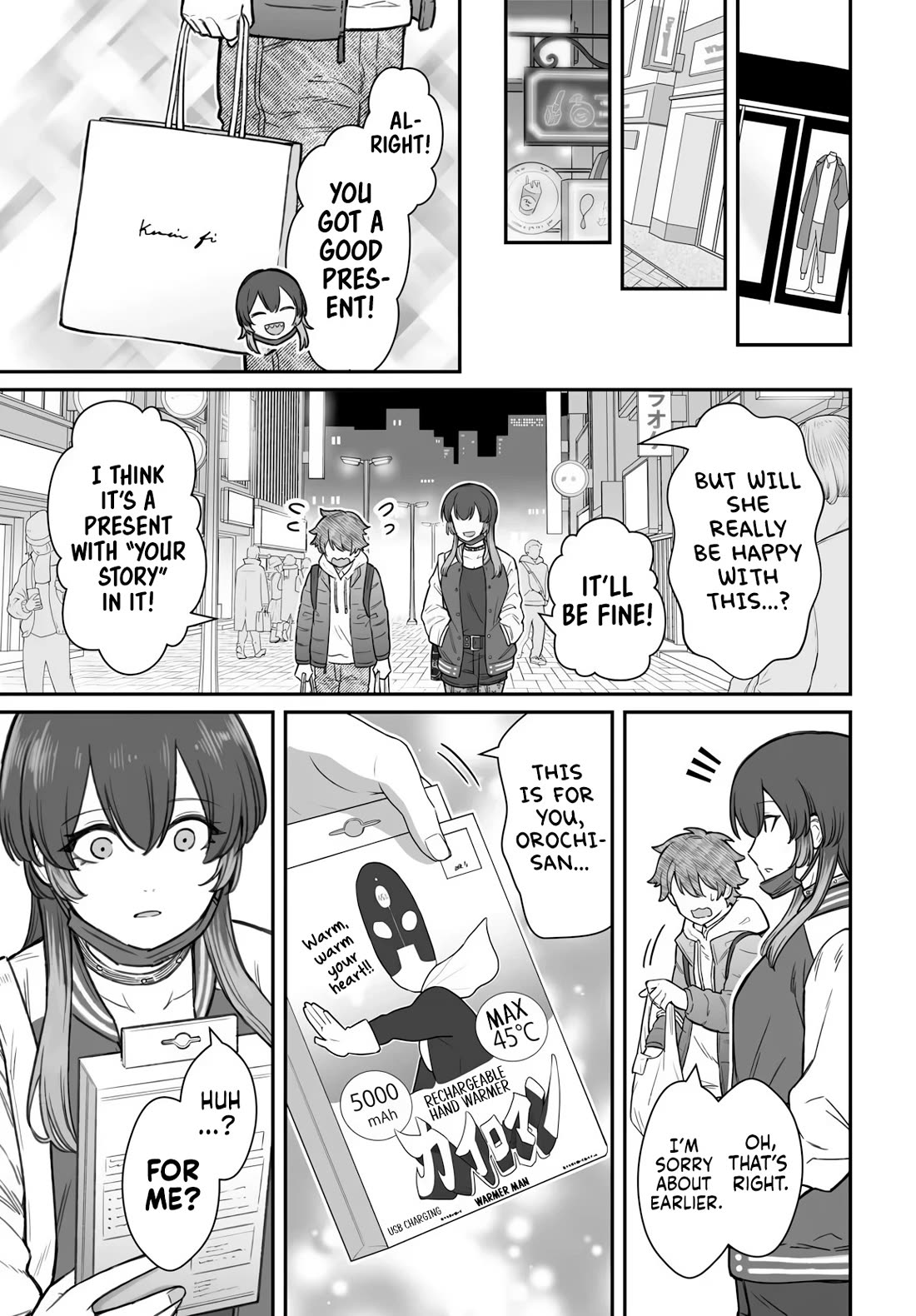How to Love a Useless Person Chapter 24 page 14 - Chapter 24