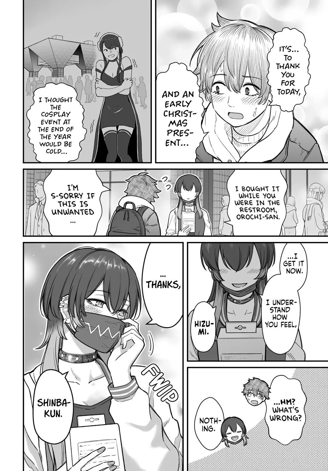 How to Love a Useless Person Chapter 24 page 15 - Chapter 24