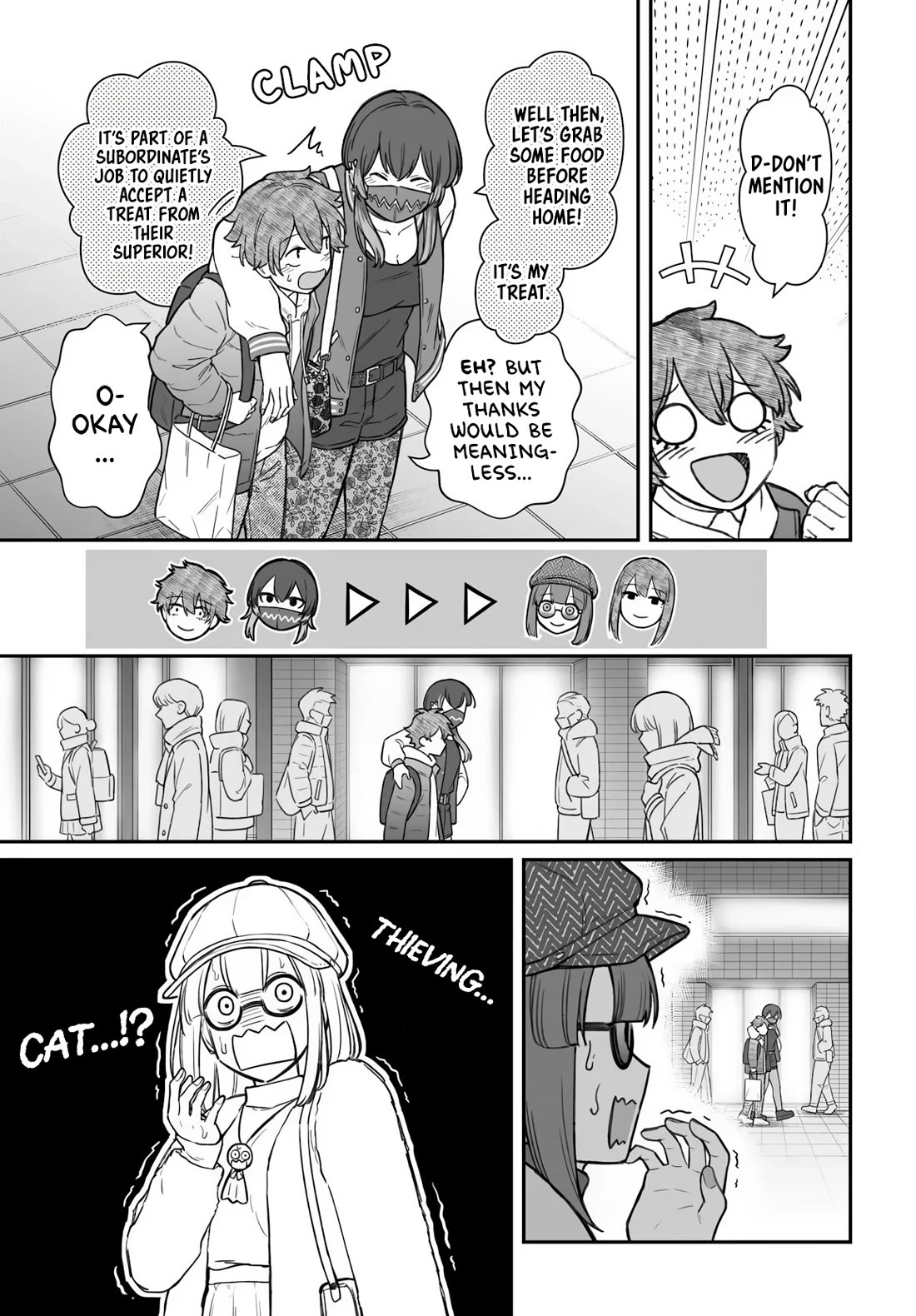How to Love a Useless Person Chapter 24 page 16 - Chapter 24