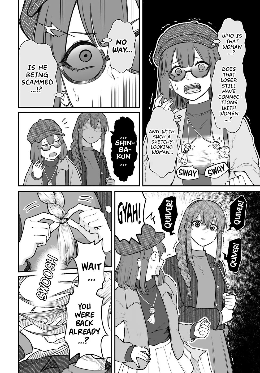 How to Love a Useless Person Chapter 24 page 17 - Chapter 24