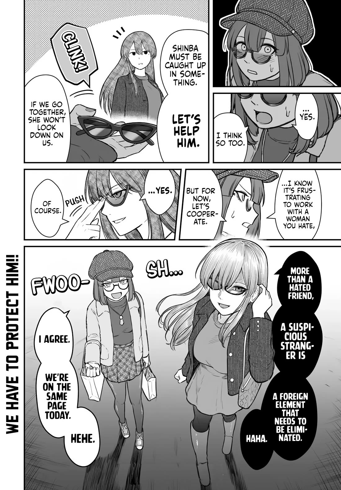 How to Love a Useless Person Chapter 24 page 19 - Chapter 24