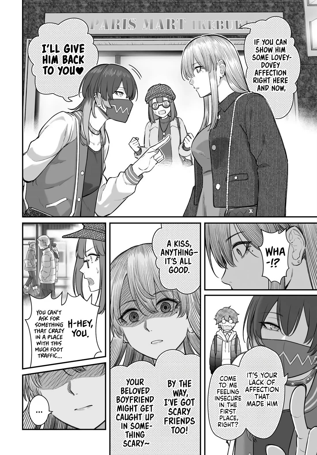 How to Love a Useless Person Chapter 24 page 25 - Chapter 24