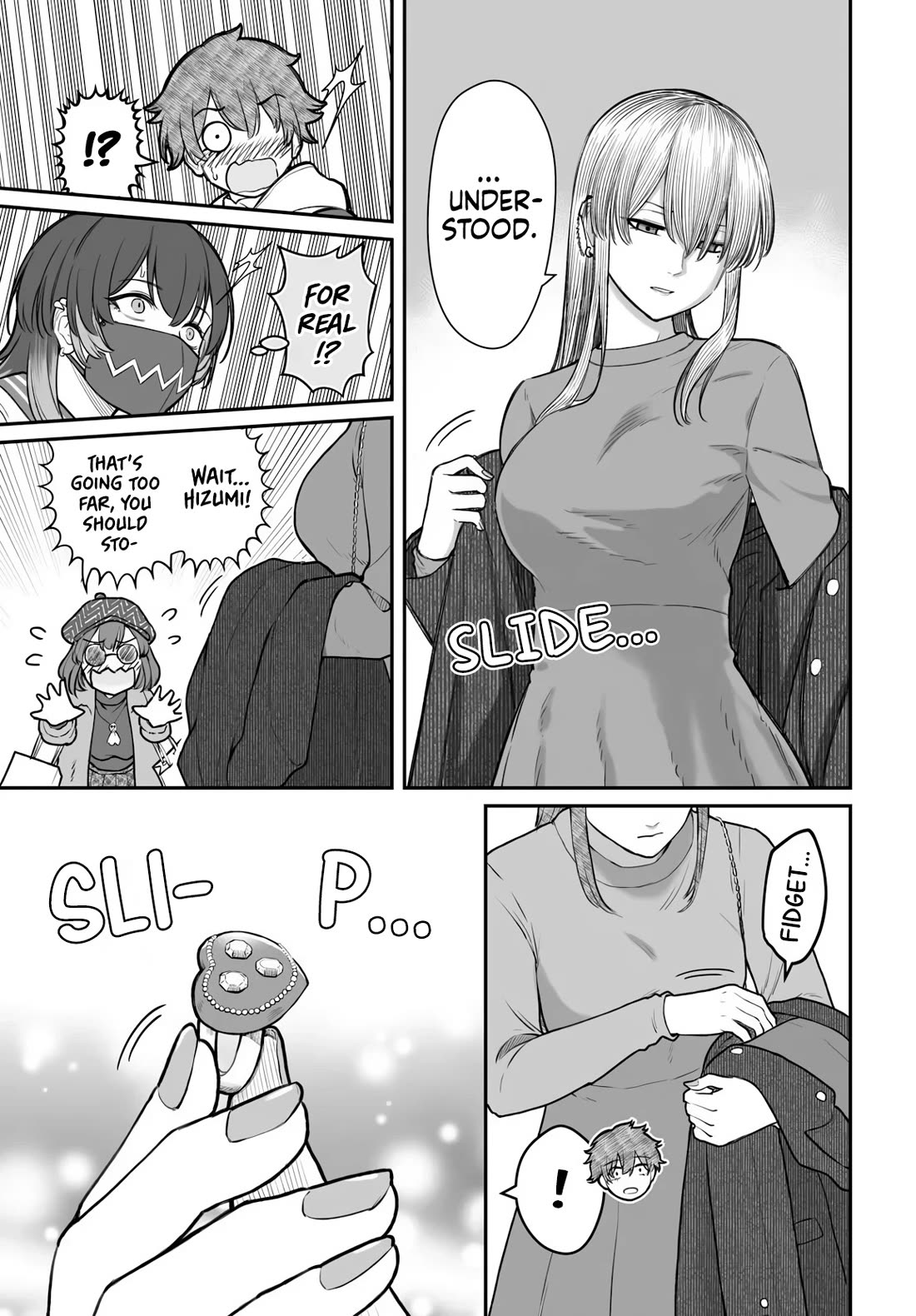 How to Love a Useless Person Chapter 24 page 26 - Chapter 24