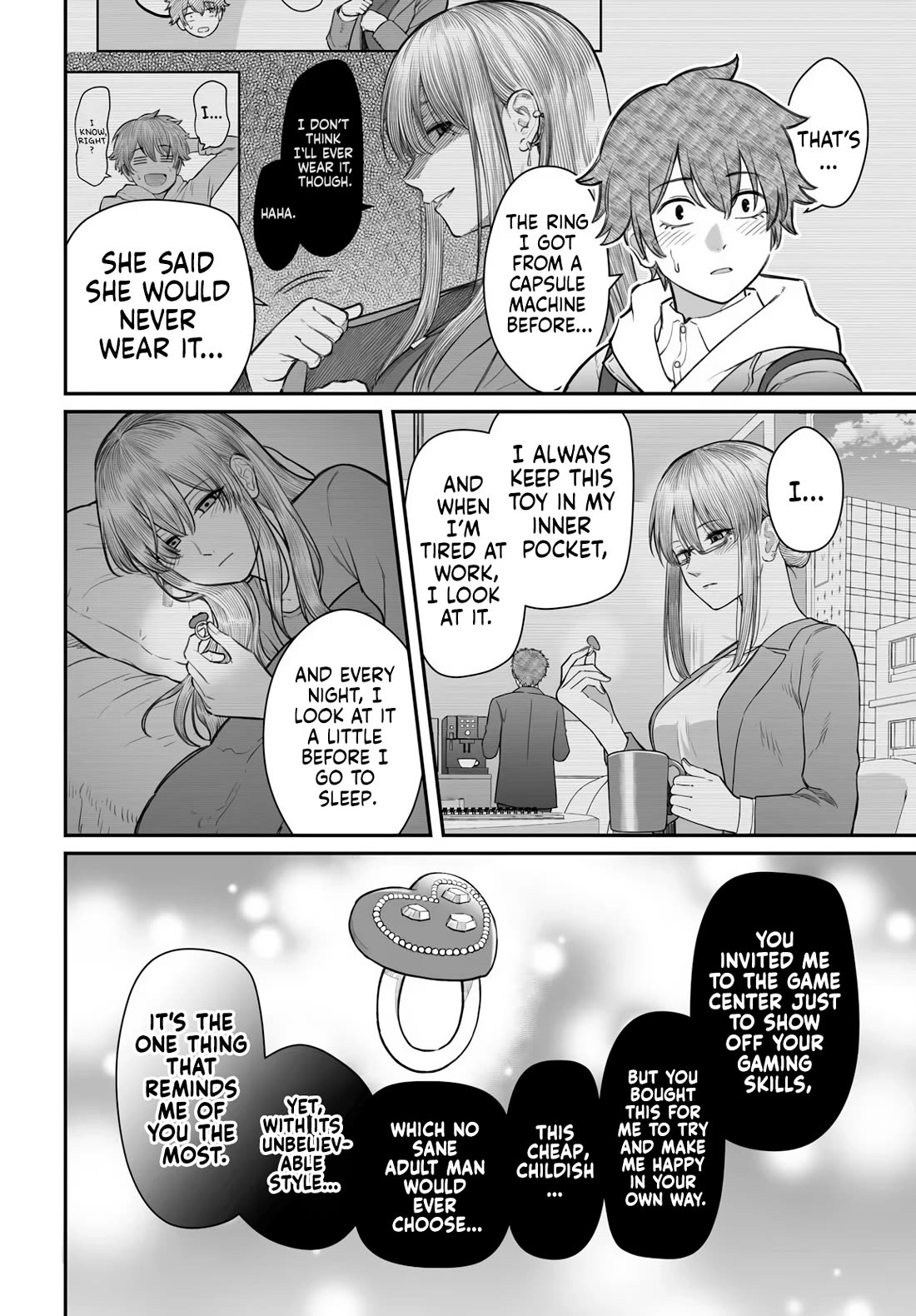 How to Love a Useless Person Chapter 24 page 27 - Chapter 24