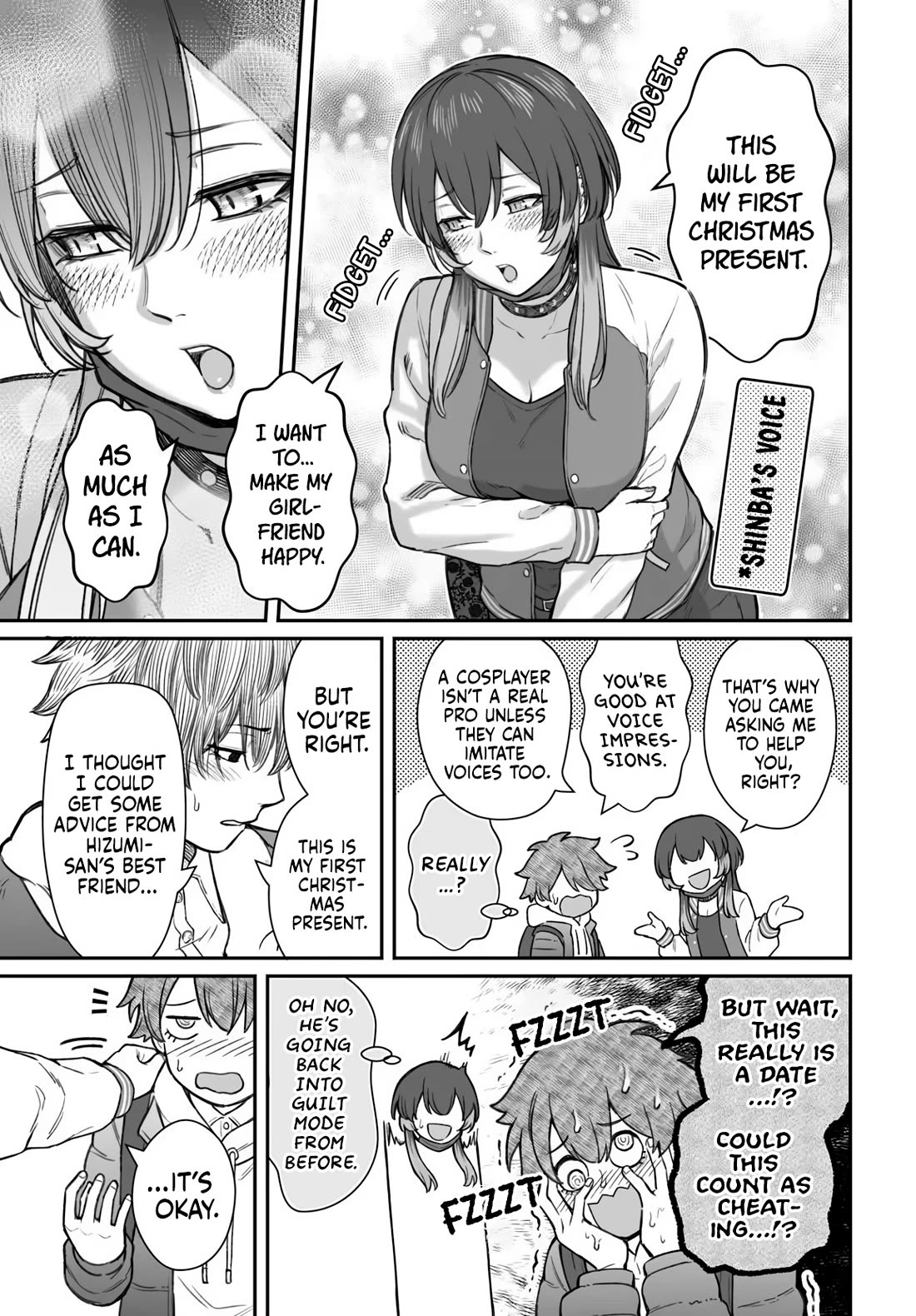 How to Love a Useless Person Chapter 24 page 4 - Chapter 24