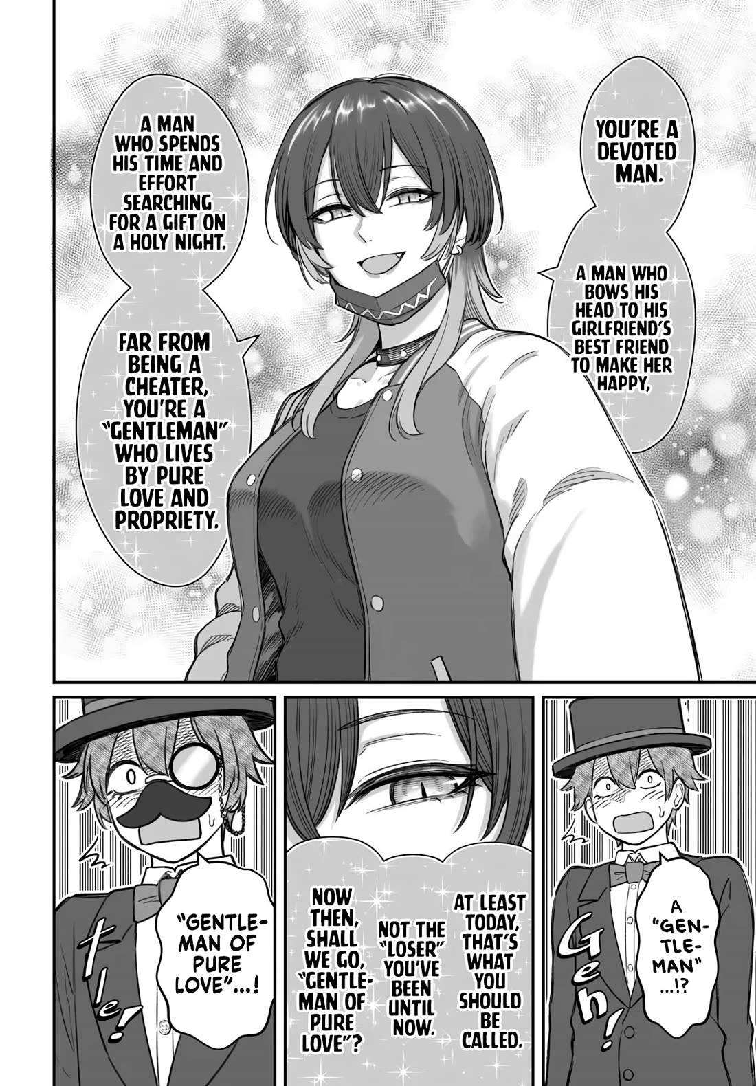 How to Love a Useless Person Chapter 24 page 5 - Chapter 24