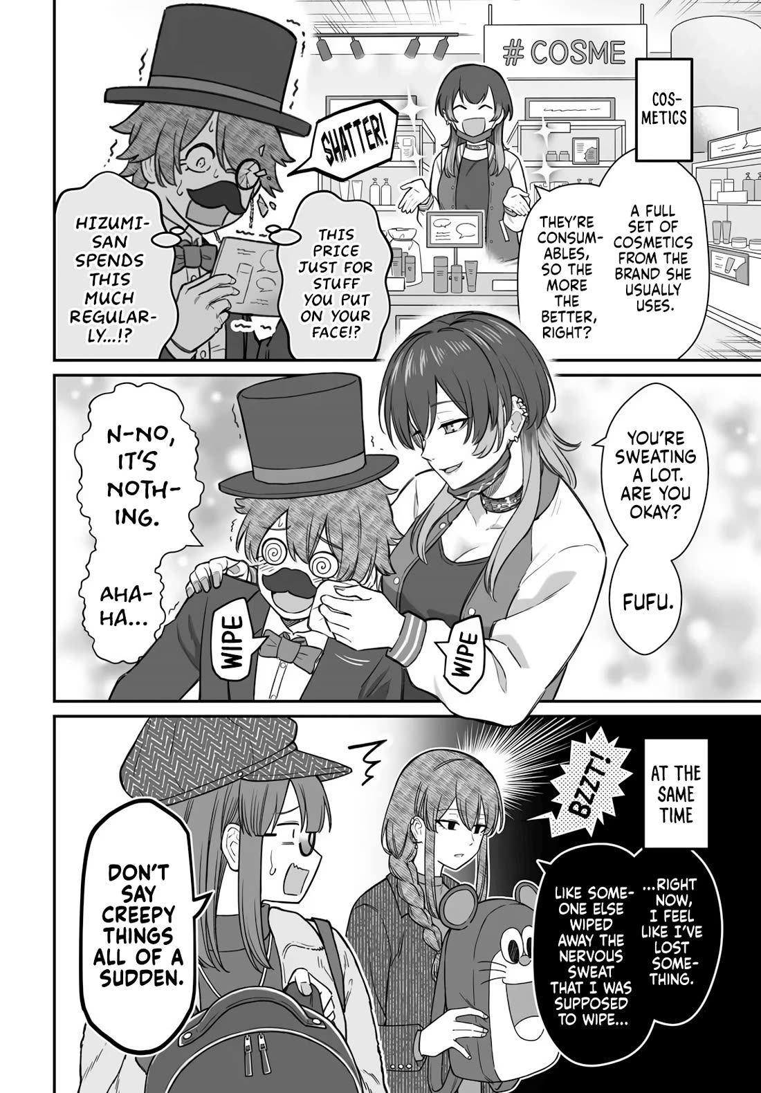 How to Love a Useless Person Chapter 24 page 7 - Chapter 24