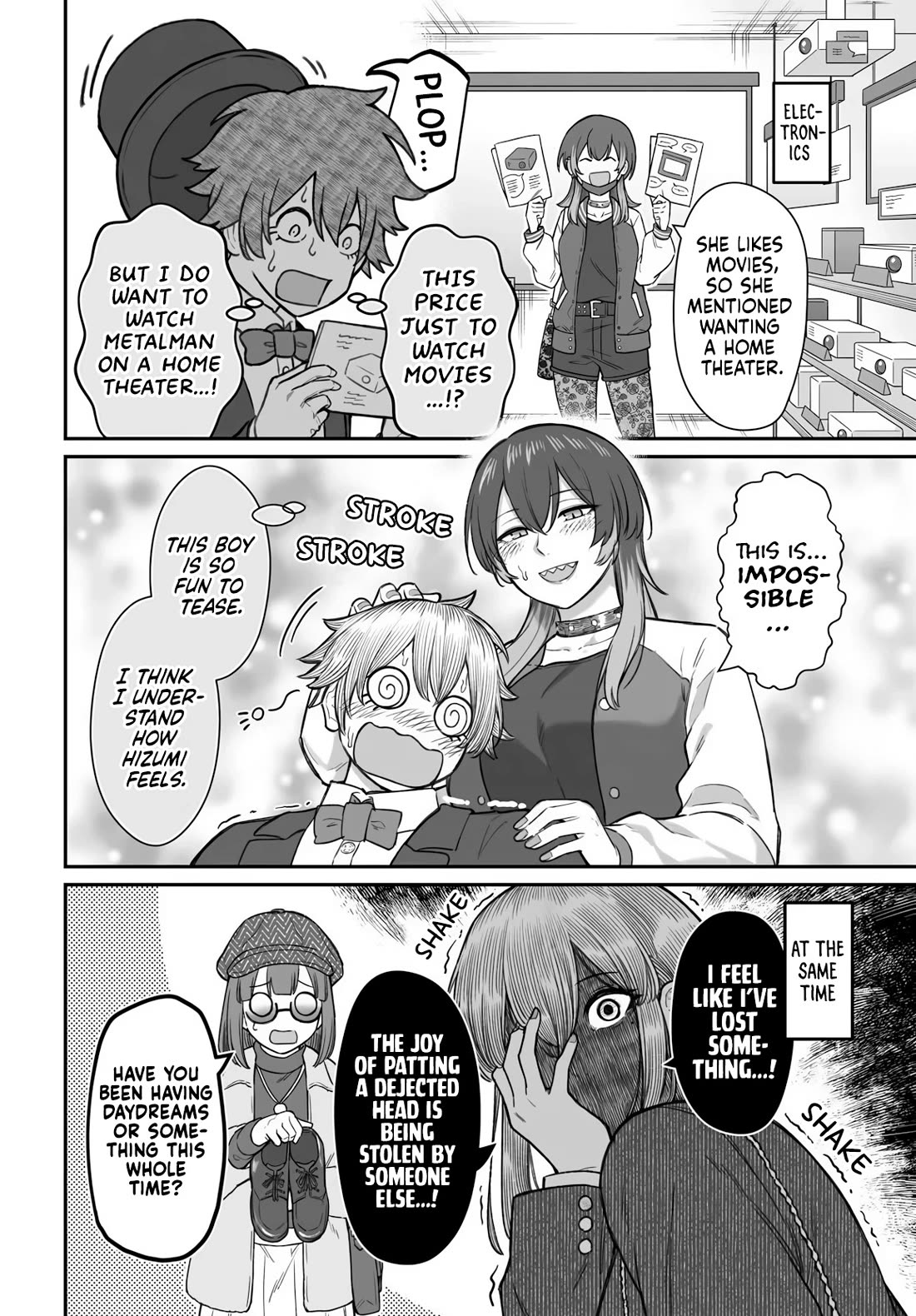 How to Love a Useless Person Chapter 24 page 9 - Chapter 24