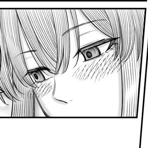 How to Love a Useless Person Chapter 24 cover
