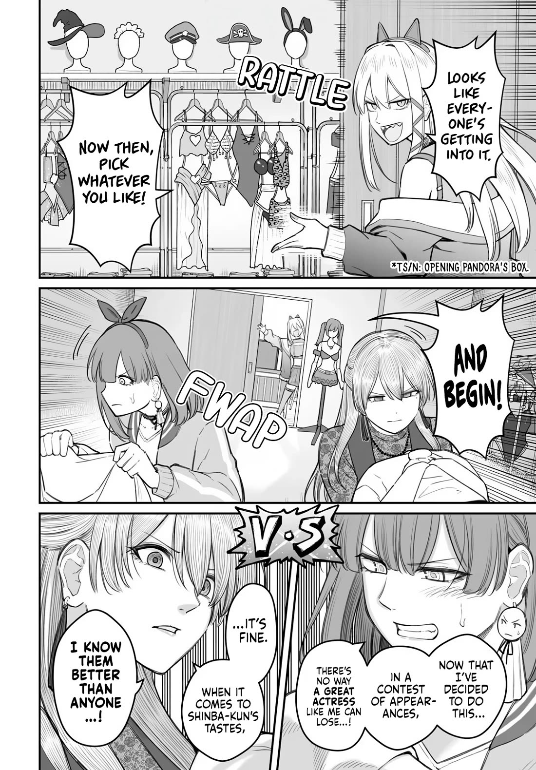 How to Love a Useless Person Chapter 25 page 13 - Chapter 25: The Loser and The Girls' Christmas