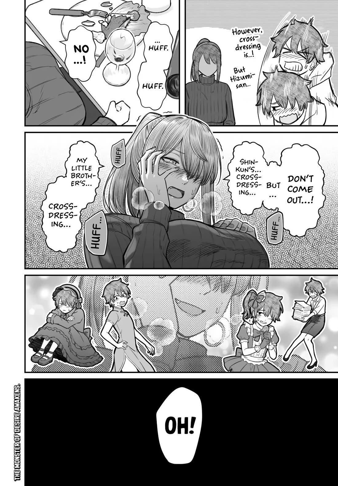 How to Love a Useless Person Chapter 25 page 15 - Chapter 25: The Loser and The Girls' Christmas