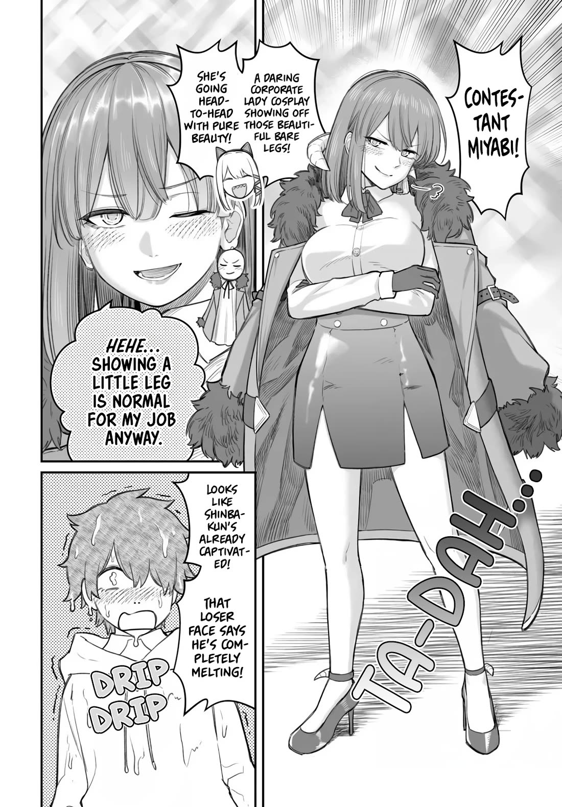 How to Love a Useless Person Chapter 25 page 17 - Chapter 25: The Loser and The Girls' Christmas