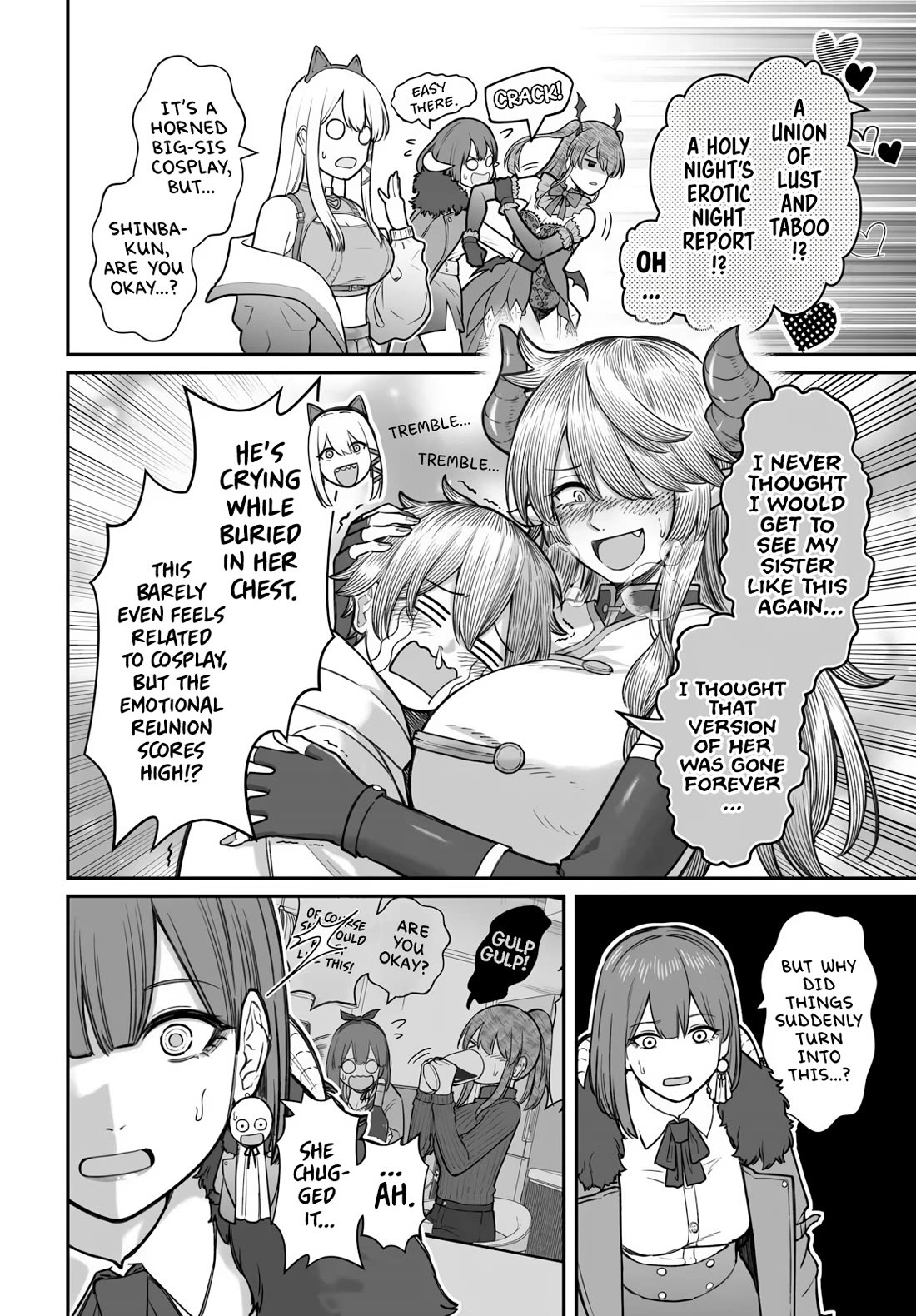 How to Love a Useless Person Chapter 25 page 23 - Chapter 25: The Loser and The Girls' Christmas
