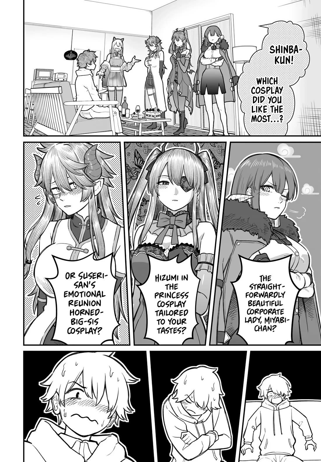 How to Love a Useless Person Chapter 25 page 25 - Chapter 25: The Loser and The Girls' Christmas