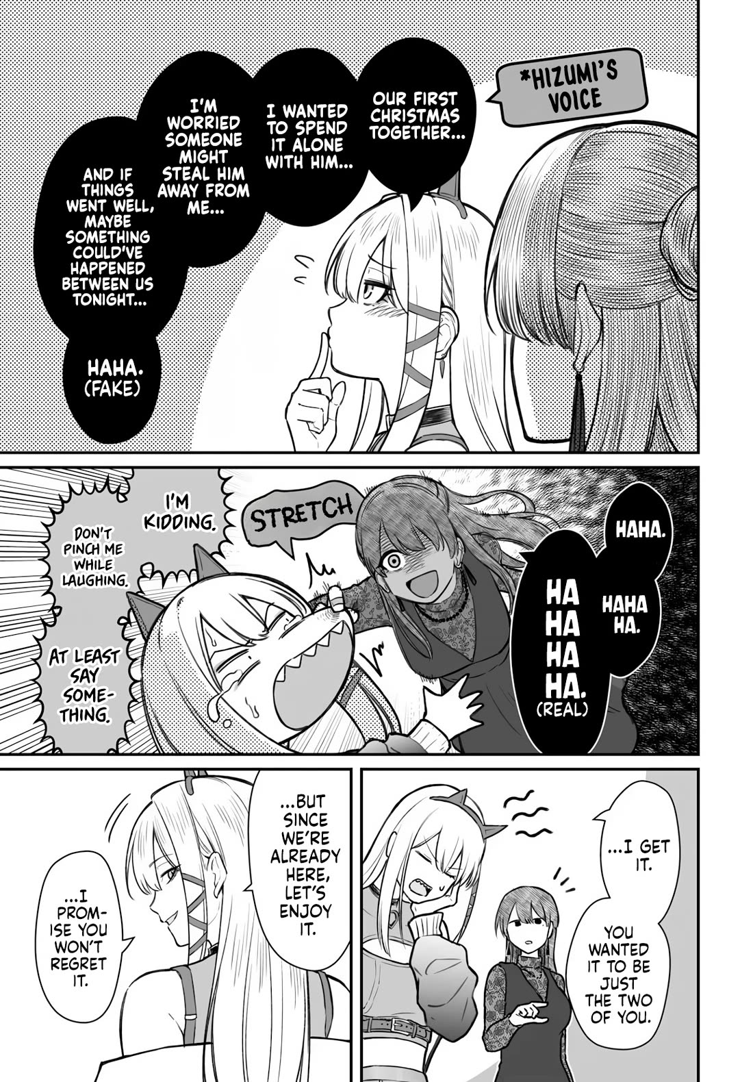 How to Love a Useless Person Chapter 25 page 6 - Chapter 25: The Loser and The Girls' Christmas