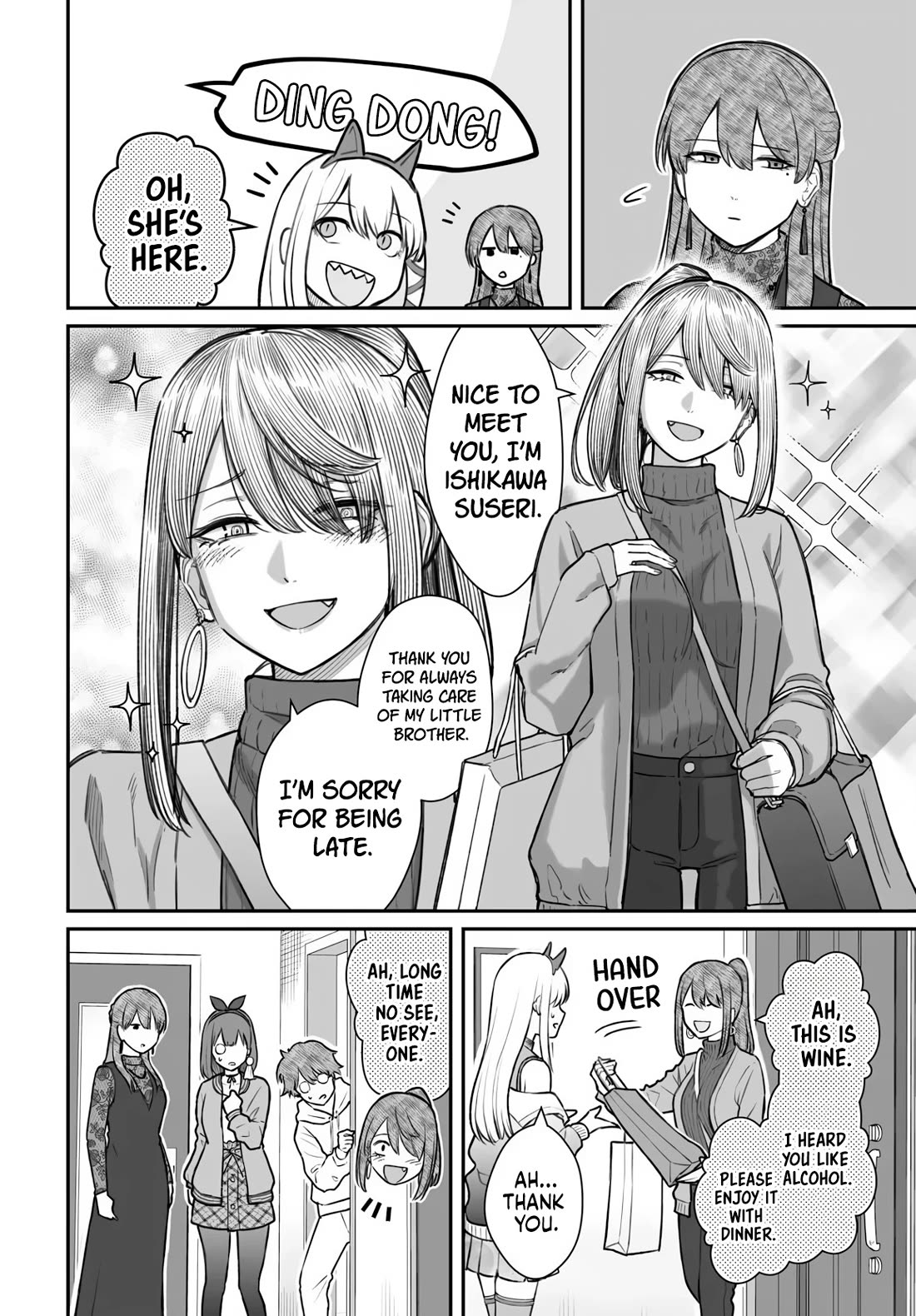 How to Love a Useless Person Chapter 25 page 7 - Chapter 25: The Loser and The Girls' Christmas