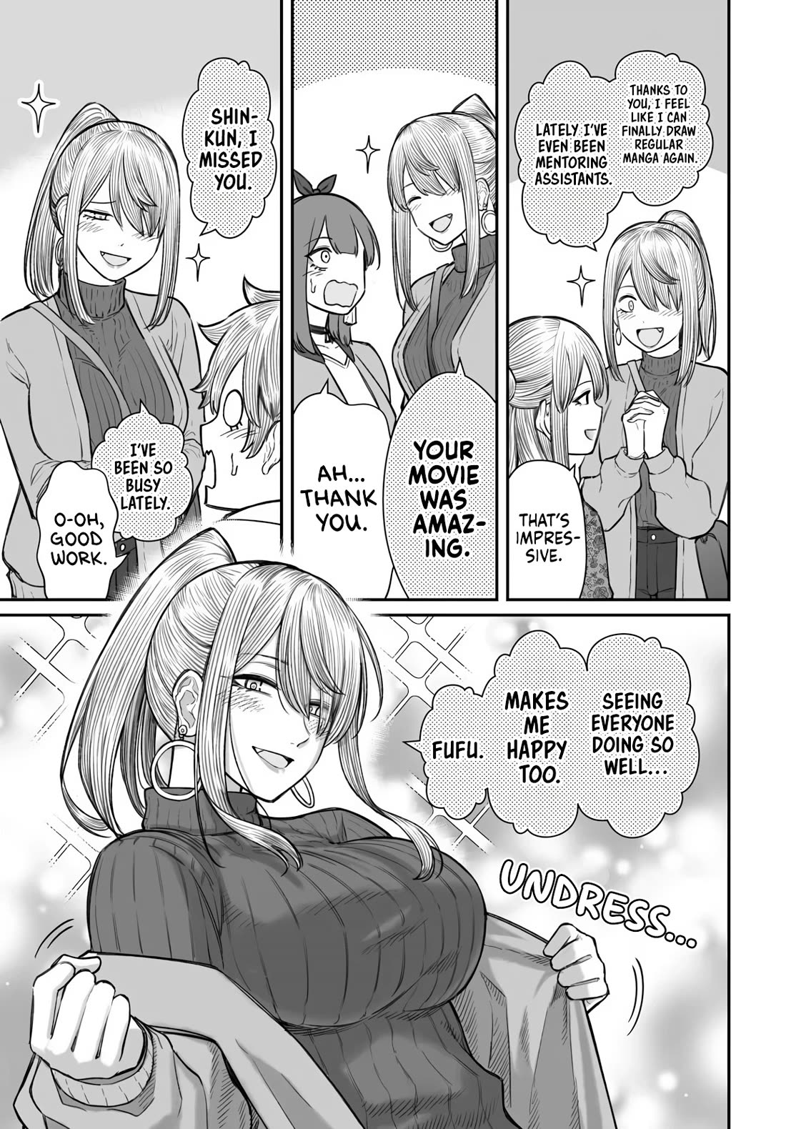 How to Love a Useless Person Chapter 25 page 8 - Chapter 25: The Loser and The Girls' Christmas