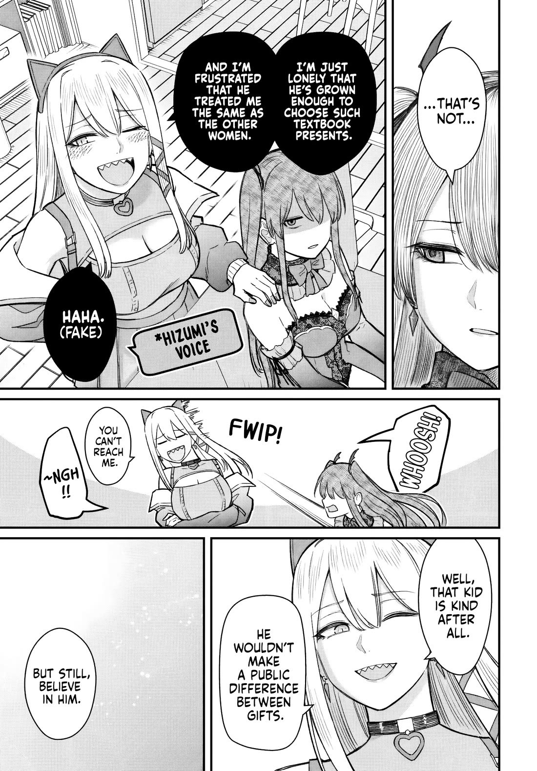 How to Love a Useless Person Chapter 26 page 12 - Chapter 26: The Loser and His Girlfriend’s Unforgettable Night