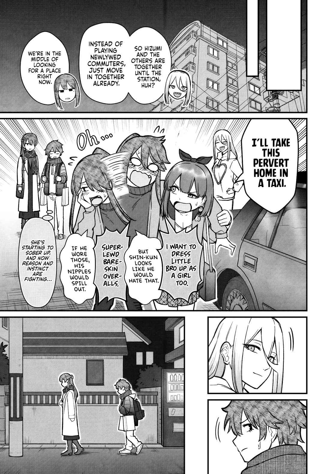 How to Love a Useless Person Chapter 26 page 14 - Chapter 26: The Loser and His Girlfriend’s Unforgettable Night