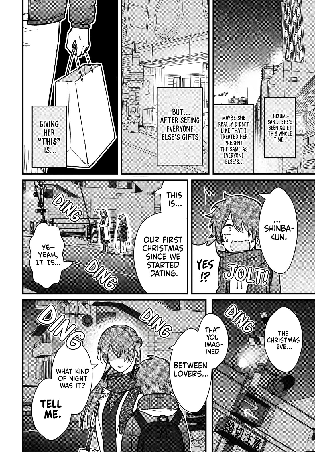 How to Love a Useless Person Chapter 26 page 15 - Chapter 26: The Loser and His Girlfriend’s Unforgettable Night