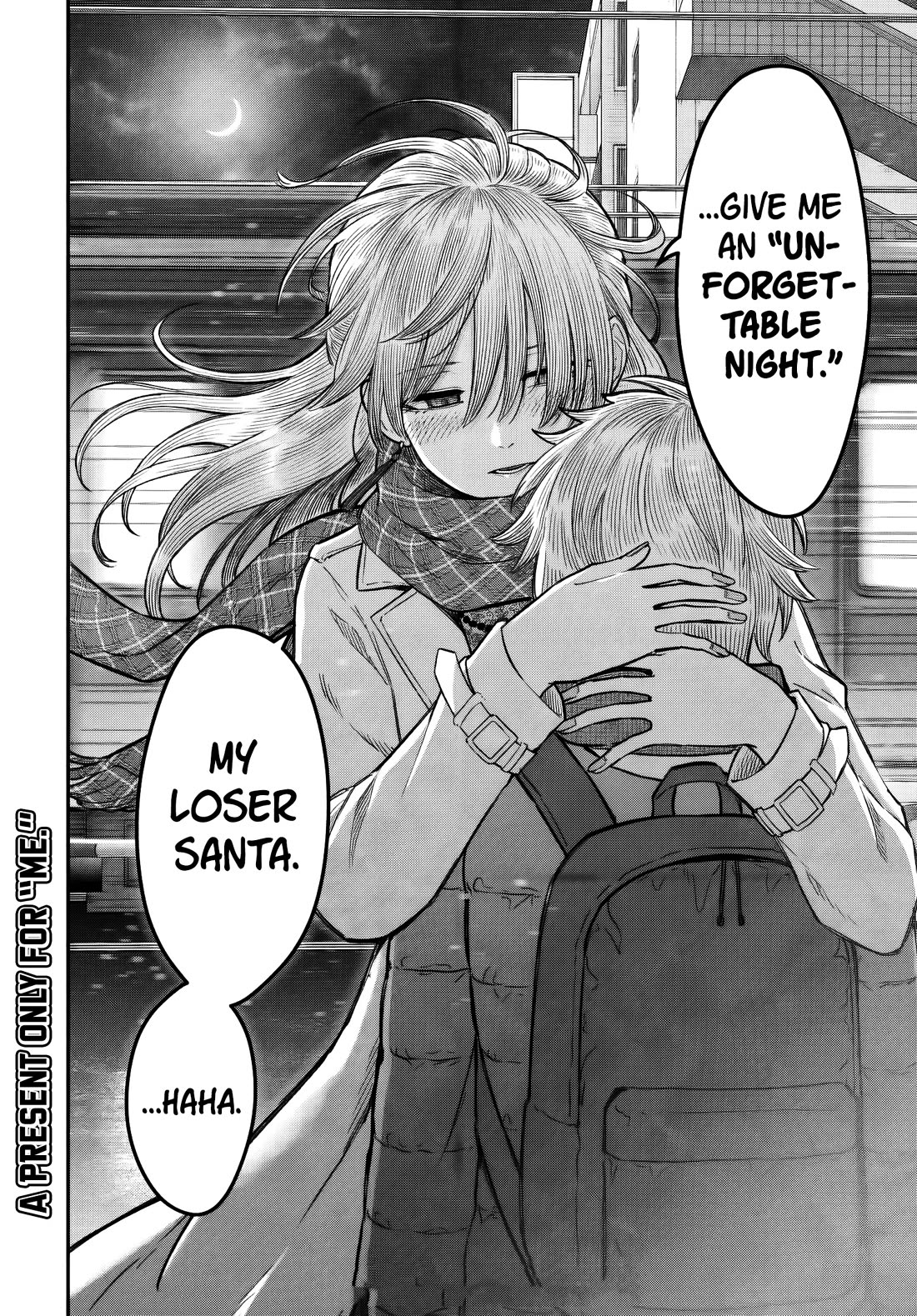 How to Love a Useless Person Chapter 26 page 17 - Chapter 26: The Loser and His Girlfriend’s Unforgettable Night