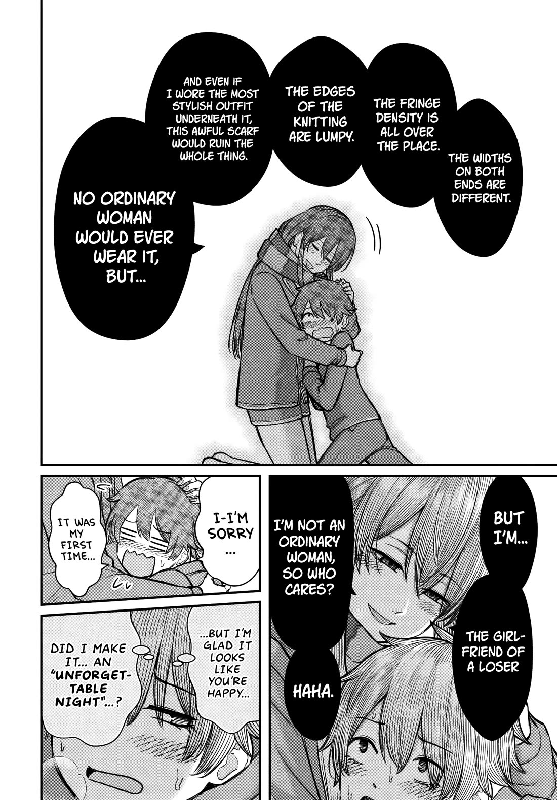 How to Love a Useless Person Chapter 26 page 25 - Chapter 26: The Loser and His Girlfriend’s Unforgettable Night