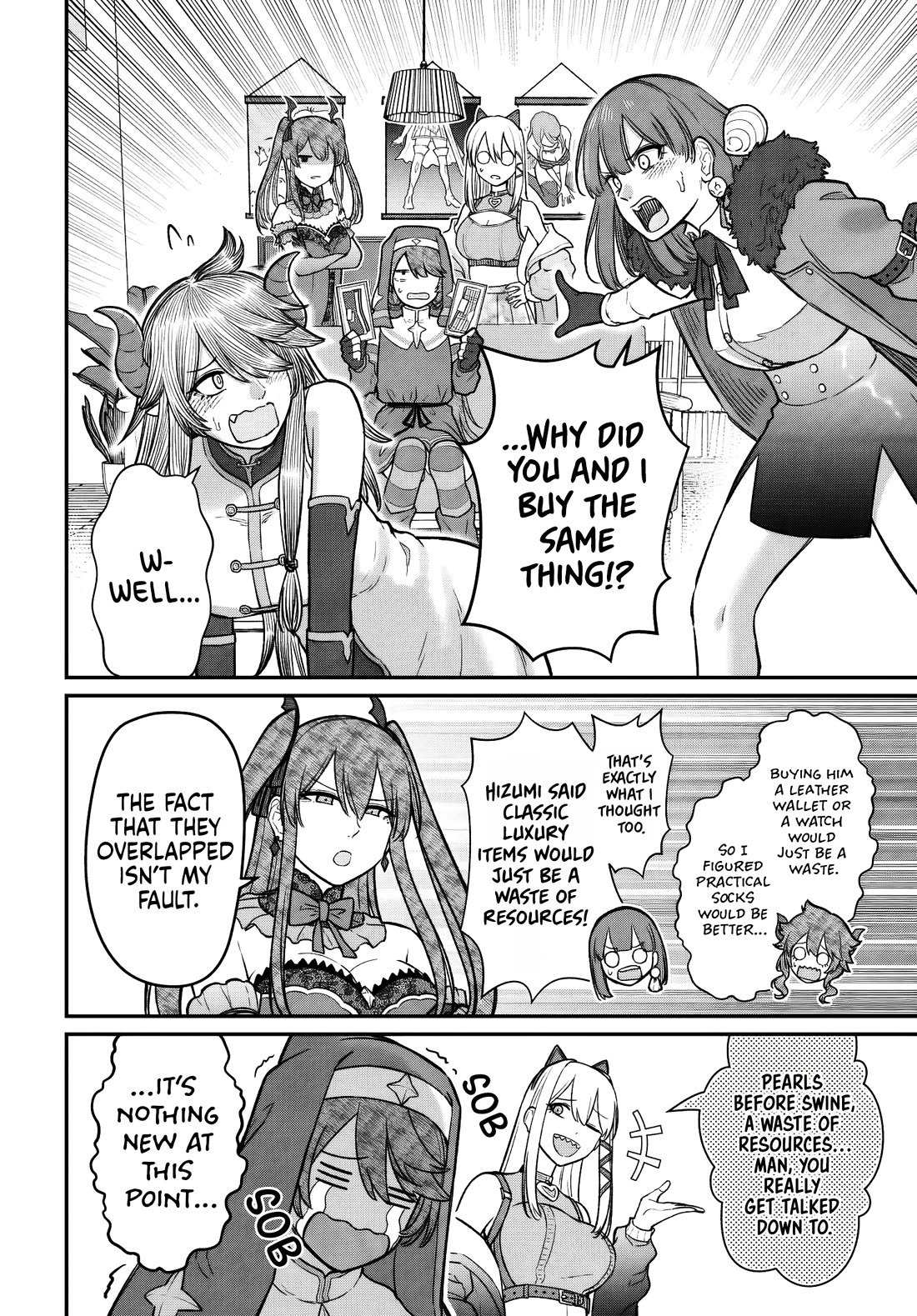 How to Love a Useless Person Chapter 26 page 3 - Chapter 26: The Loser and His Girlfriend’s Unforgettable Night