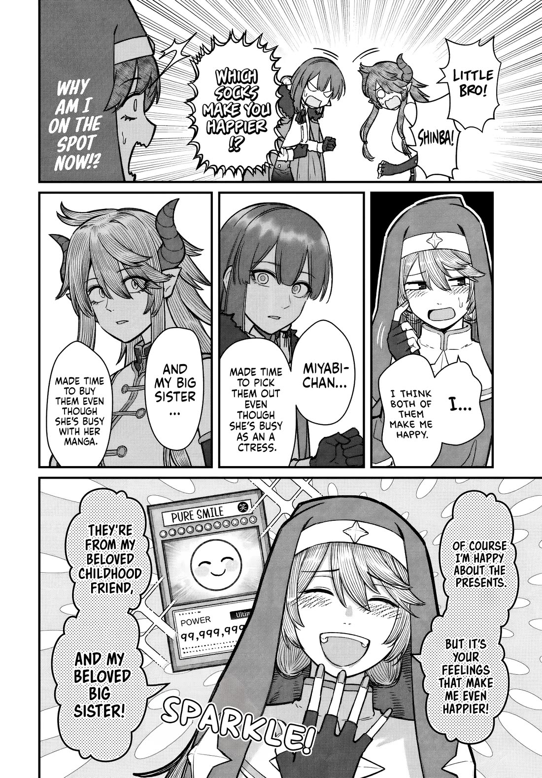 How to Love a Useless Person Chapter 26 page 5 - Chapter 26: The Loser and His Girlfriend’s Unforgettable Night