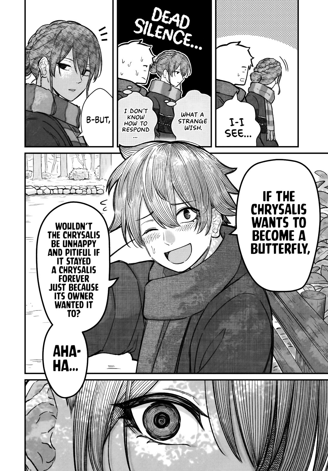 How to Love a Useless Person Chapter 27 page 11 - Chapter 27: The Loser, His Girlfriend, and Marriage