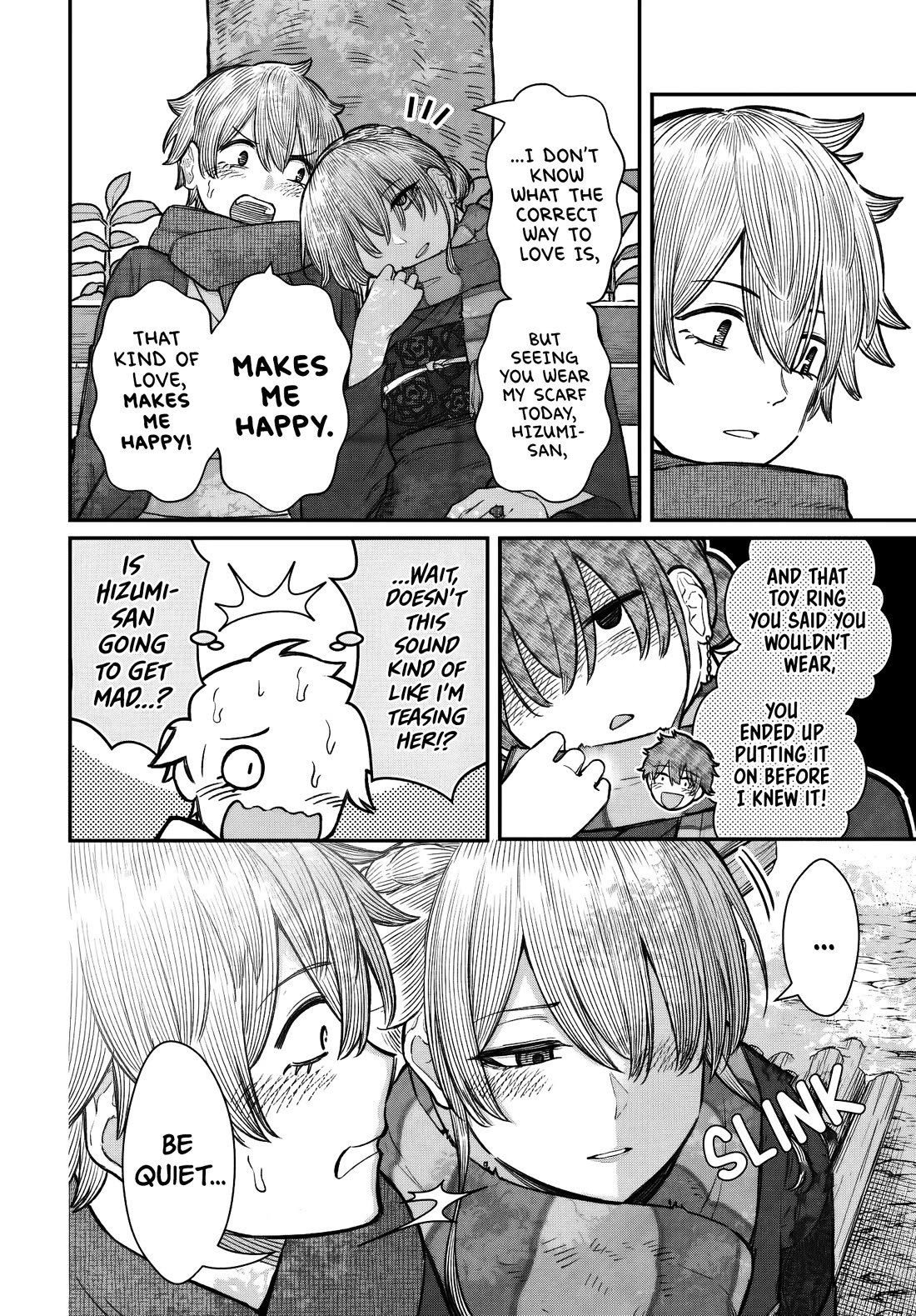 How to Love a Useless Person Chapter 27 page 13 - Chapter 27: The Loser, His Girlfriend, and Marriage
