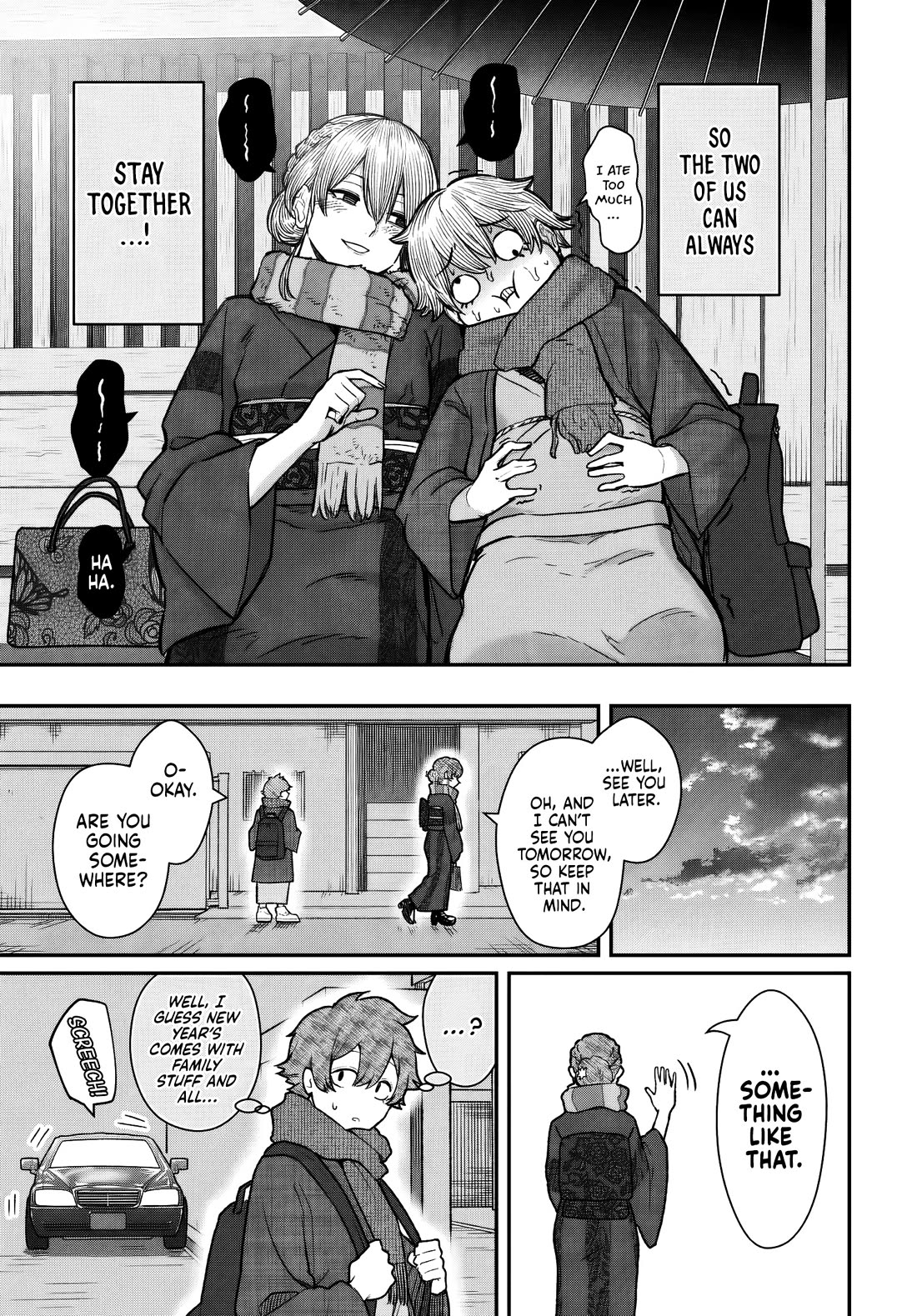 How to Love a Useless Person Chapter 27 page 16 - Chapter 27: The Loser, His Girlfriend, and Marriage